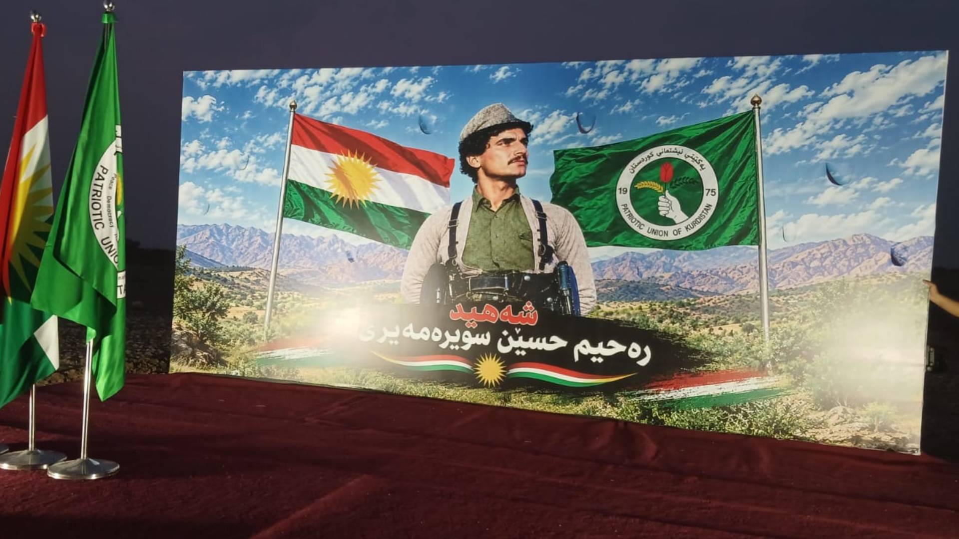 خانقين.. استقبال مهيب لجثمان الشهيد رحيم السورميري
